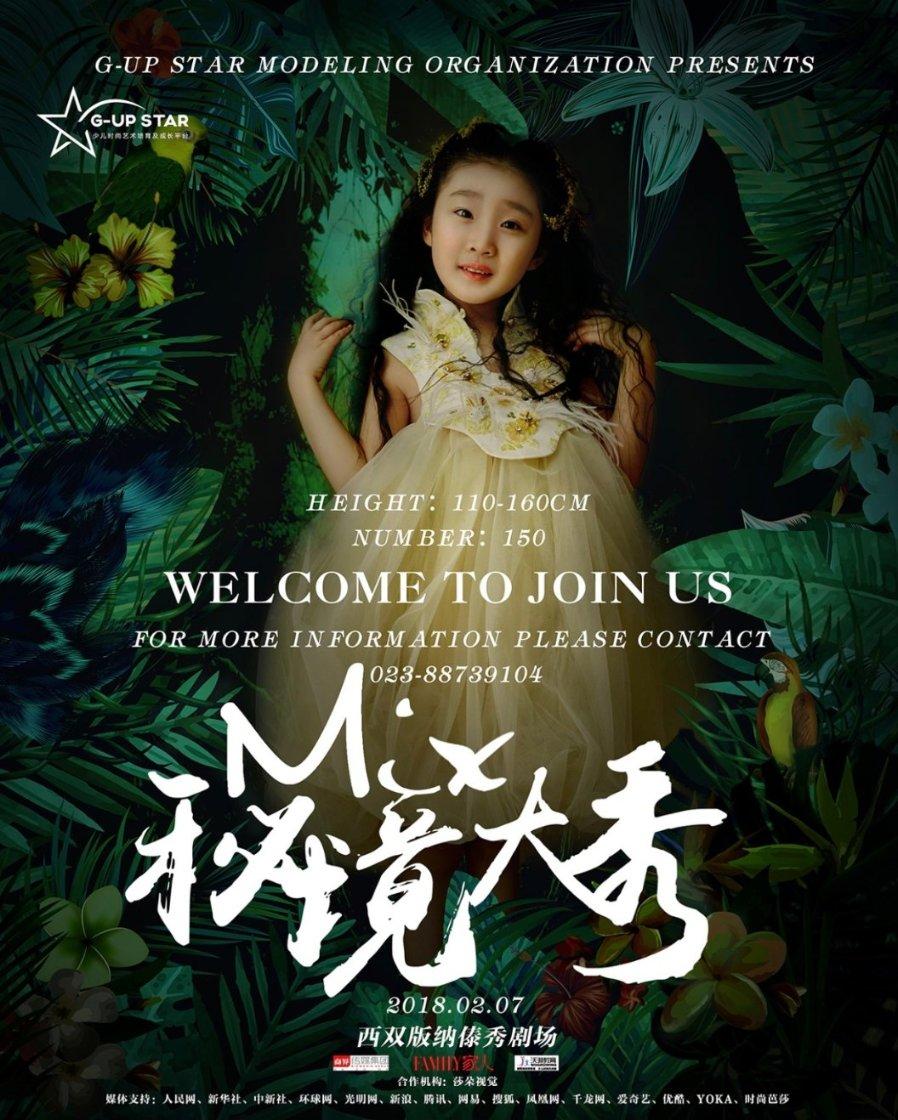脑洞小老弟无实名认证