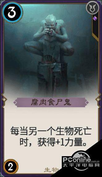 燃烧吧大脑装瓶子游戏