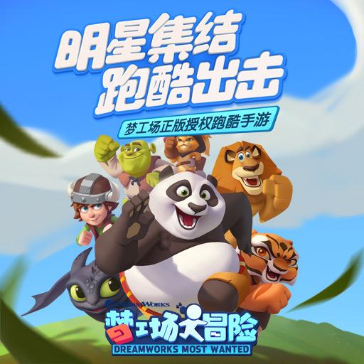 探索心灵的我们在去滑雪之前,应该知道哪些常识?交流平台