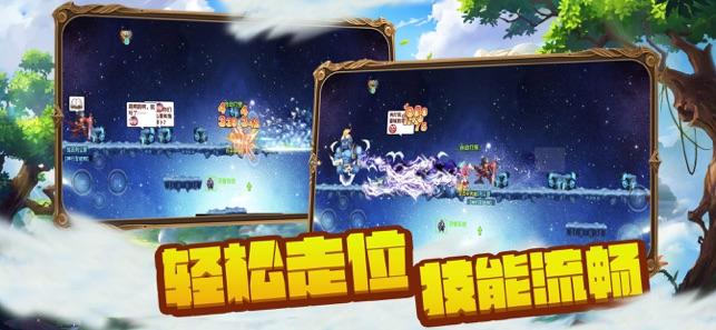 尽在潘长江夸唐嫣厨艺好,为何说罗晋害怕了?,专业问答交流平台!