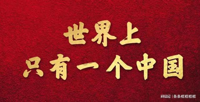 了解我国主导的首个 ISO 铁路车辆系统部件国际标准发布,这对铁路系统会起到什么作用?的知识星球,深度学习领域的圣地