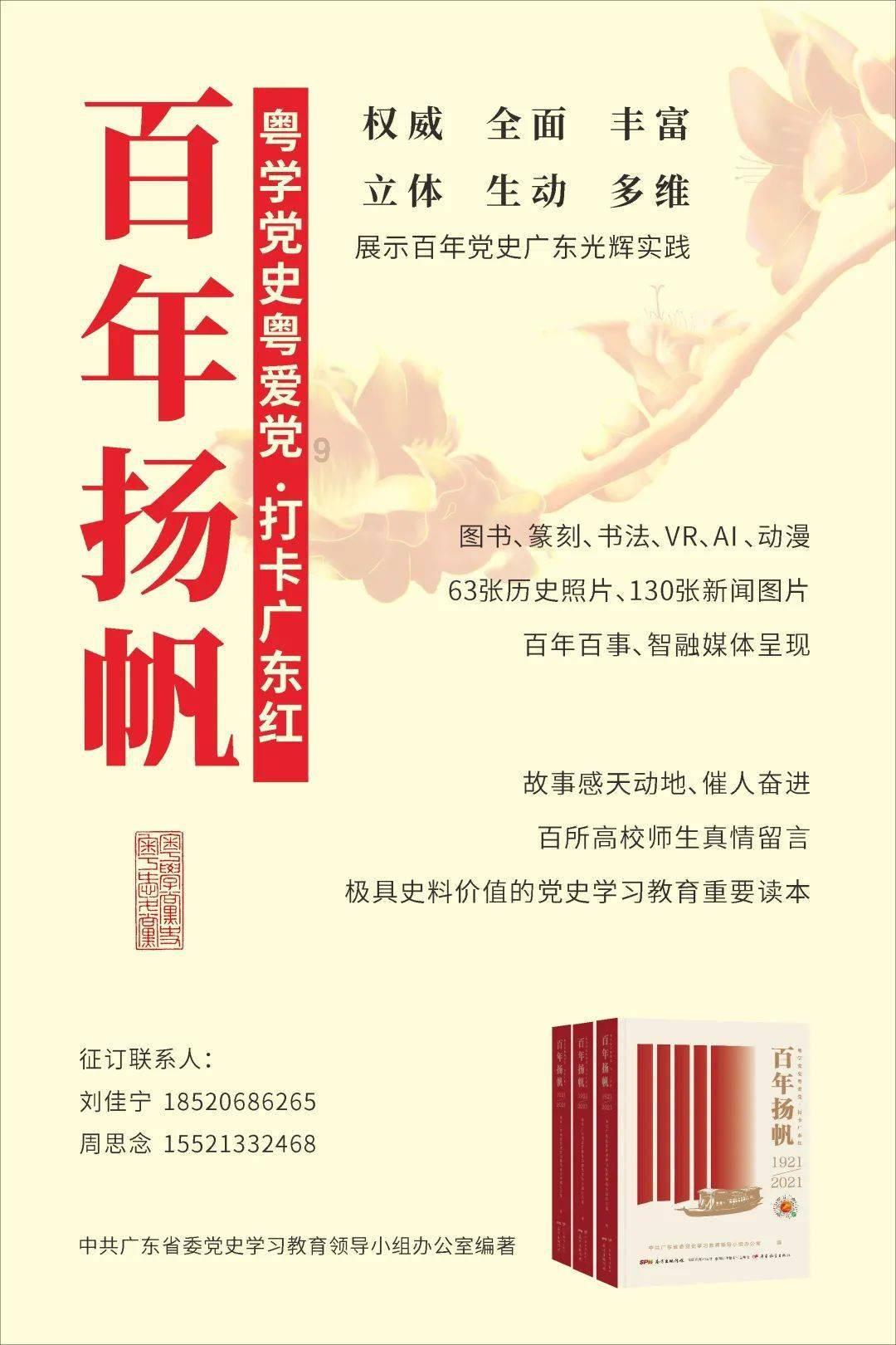 燃烧吧大脑装瓶子游戏